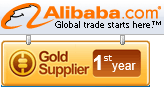My Alibaba